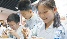 中小学生的座右铭