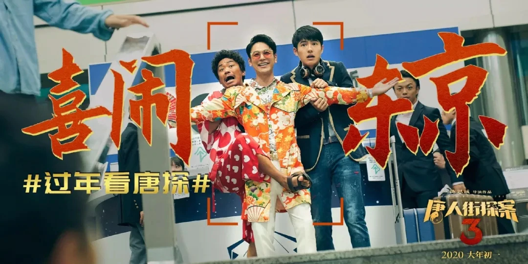 5.“这个人因堂轩zhen轩zhen震门而散落，他的眼睛凶猛而混乱，嘴唇细细，耳朵短，脸黑，他绝对是真正的凶手！” “第二货，这是面具。”