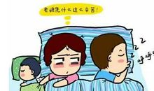 收到老公发红包的句子