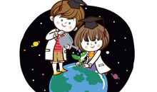 关于环境的名人名言 世界环境日的手抄内容