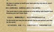 经典优美的英语句子