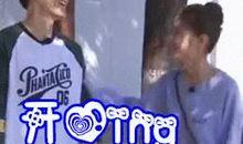 如果爱经典语录