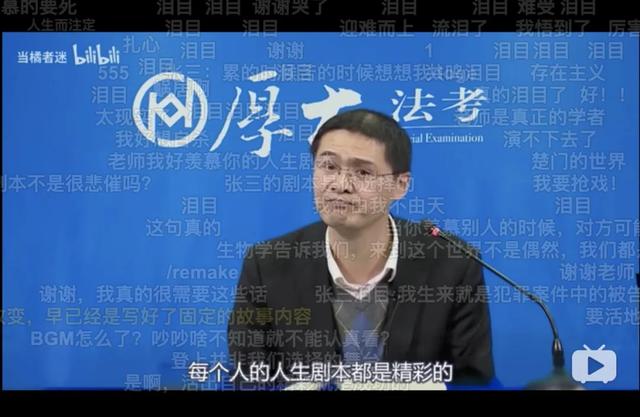 21.每个人都必须事先使用百姓的标准,并代之以解决问题。事后,事后不要使用理性的人的标准来要求别人。