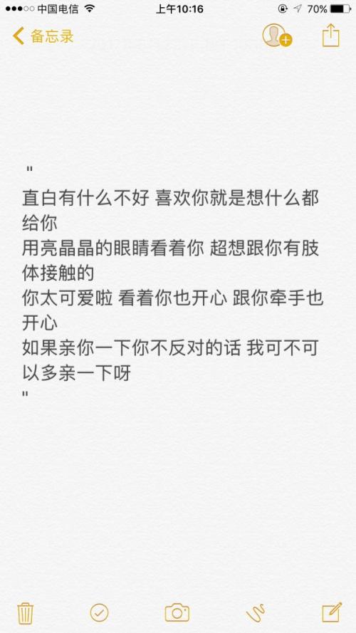 QQ签名伤心分手