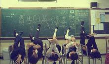 见证友情发红包的句子