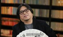 高晓松晓说语录