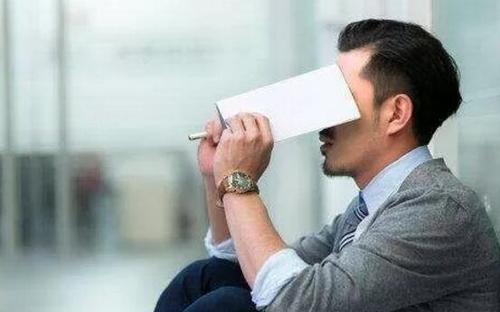 对工作失望透顶的句子 1