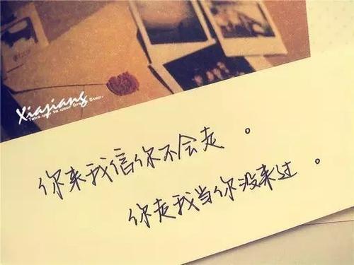 激发女性爱美的句子