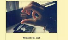 形容热情的句子