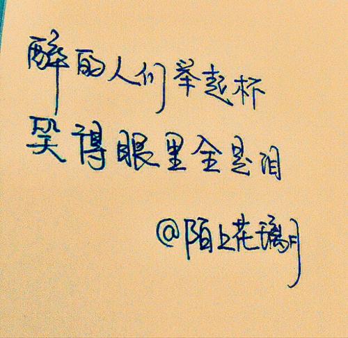 描述过去的句子