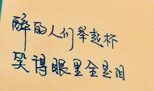 描写往事的句子