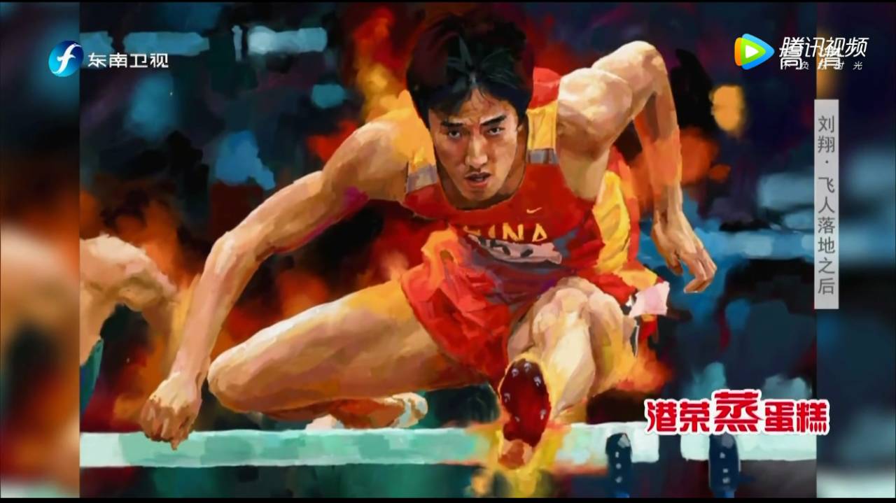 5.对我来说,人生的道路上没有遗憾,只有更多的惊喜在等着我。