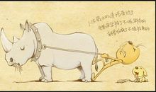 遗憾的抒情句子