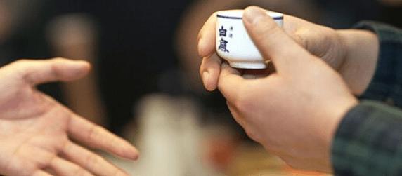 关于礼节1的座右铭