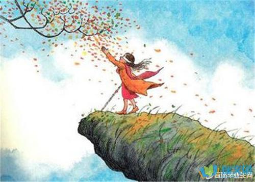 吉米经典爱情语录