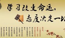 有关探索的名言