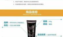 6.1儿童节恶搞短信