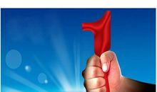 简短有气势的团队口号