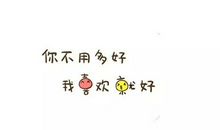 下雨天客户问候短信