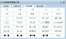 qq搞笑个性签名2017