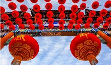 春节给老公发红包的句子