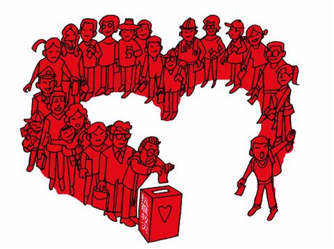 无私奉献的名言