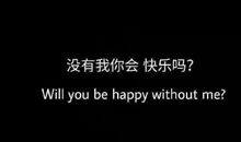 qq空间秒赞语句