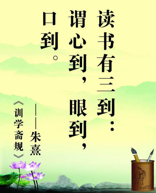 关于想象力的名言