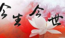 告别过去的句子