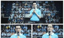 中国合伙人经典台词