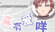 害怕失去的个性签名