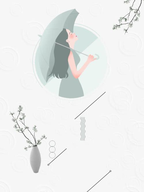 比较励志的座右铭 2