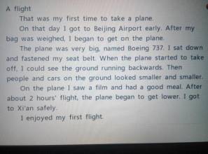 英文经典搞笑话语录