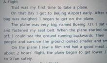 英语经典搞笑话剧语录