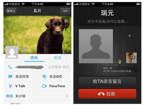 感恩节经典短信