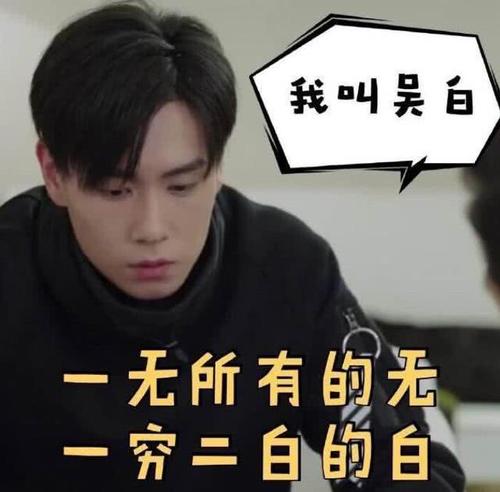 亲爱的爱情经典语录