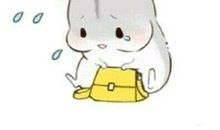 谢谢老公发红包的幽默句子