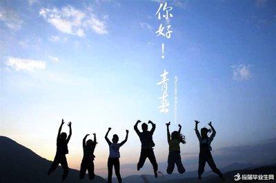 描述青春逝去的句子