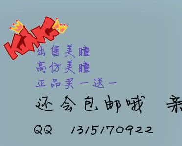 关于意志力的名言