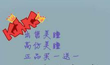 关于意志力的名言