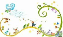 意志坚定的名言