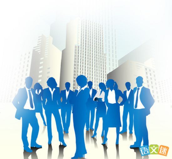 更具进取心的销售团队的一整套口号