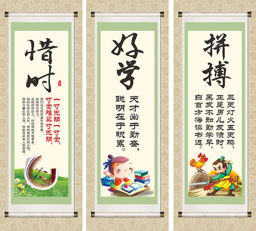 关于创造力的名言