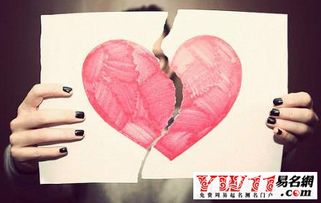 11.那些离开你的人,无论他们转身离开的原因是什么,都可能会感到犹豫和挣扎。但是至少在他决定离开的那一刻,他觉得没有你,他会生活得更好。