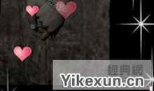 qq空间经典语录