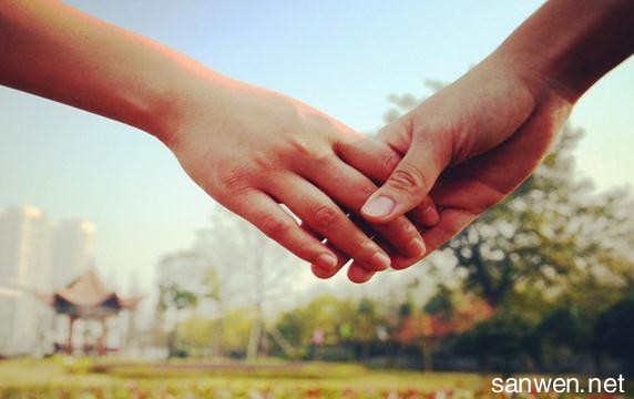 一个让女孩感动的表白