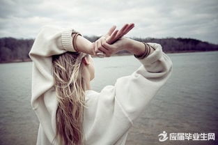 12.曾经刻骨铭心的事情现在变得无关紧要。