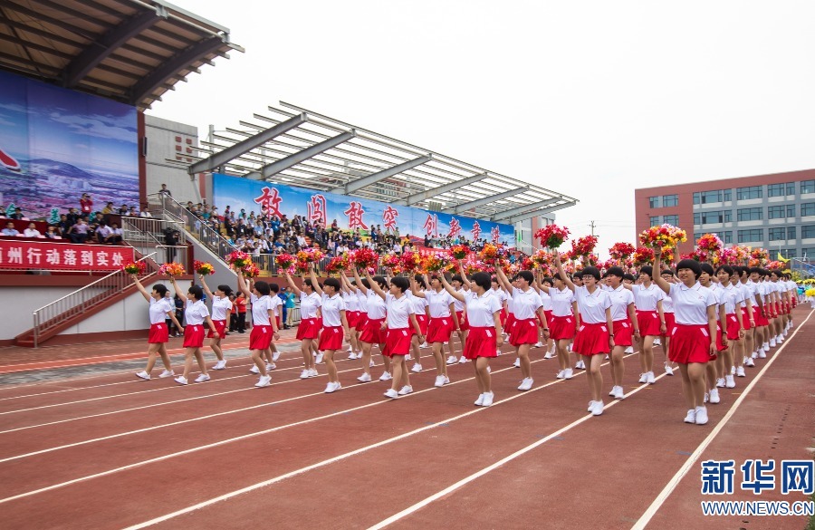 班级标语霸气励志励志2