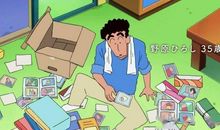 臼井仪人经典语录