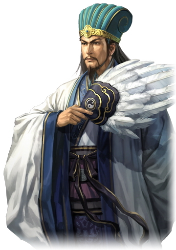 《三国演义》历史摘要的经典语录2